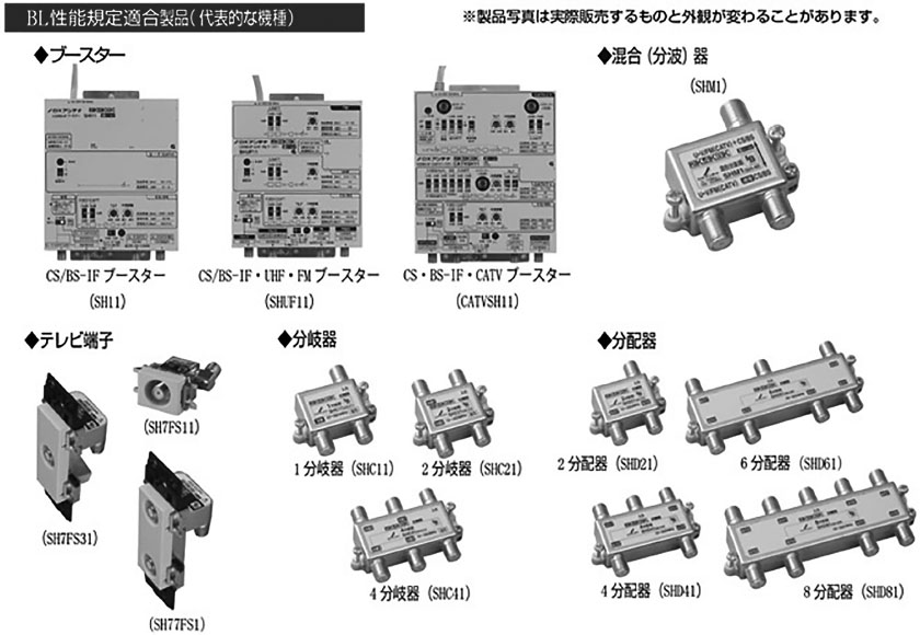 株式会社マーベル ブレーキ付電線リール MR-500S 1ケ