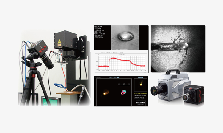 【フォトロン】ハイスピードカメラを用いた「溶接スローモーション解析システム」を展示会に出展の画像