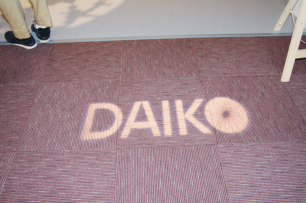 もえの展示会れぽーと【24】【大光電機】『DAIKO ADVANCE STAGE 2019』 | ページ 2