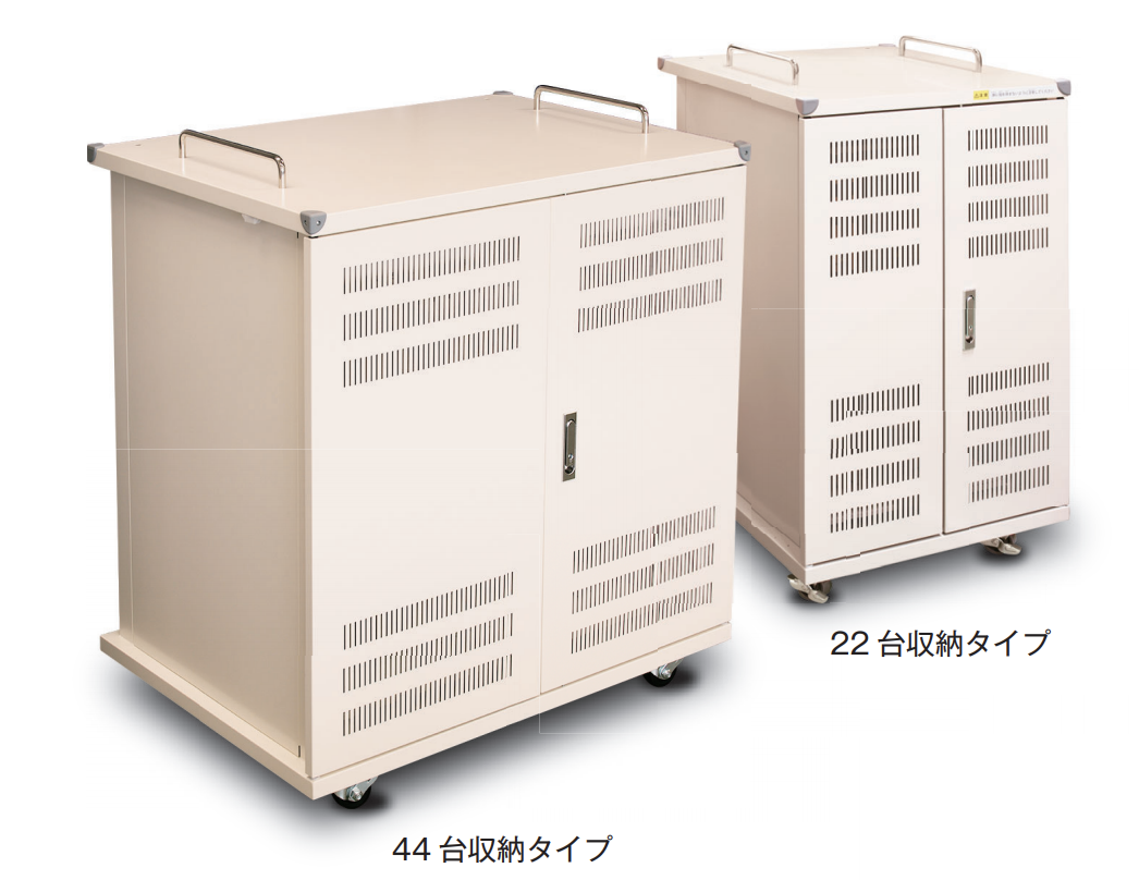 河村電器産業 POG1260-12 屋外盤用キャビネット 屋根付/屋外用/鉄製基板 ベージュ