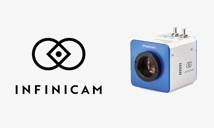 【株式会社フォトロン】120万画素＆1,000fpsで撮影できるUSBストリーミングハイスピードカメラ『INFINICAM UC-1』新発売の画像