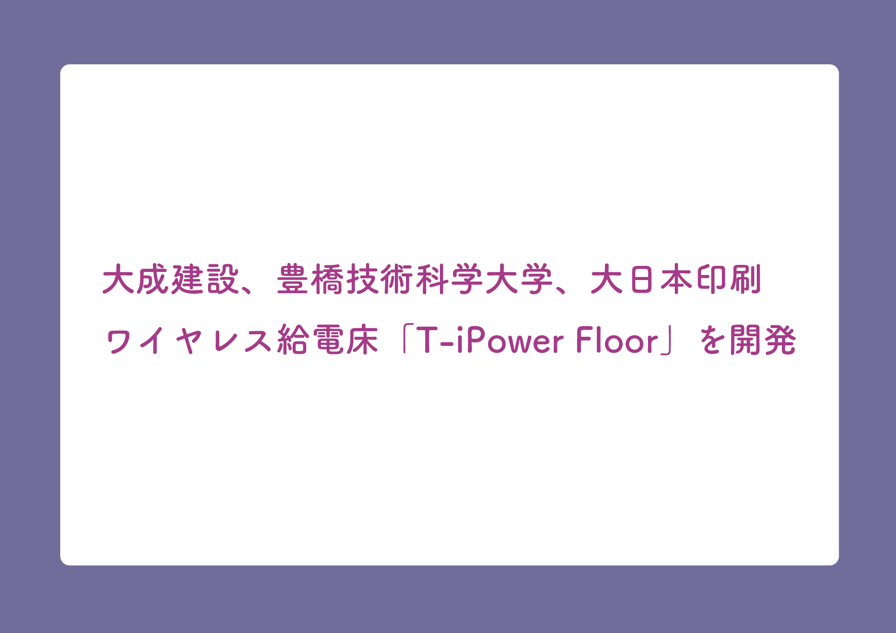 ジェフコム 様々なサイズに対応 1ｍｍ刻みでスムーズに穴あけ ステップドリル スパイラルタイプ