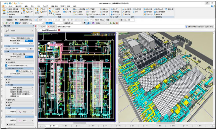 【株式会社四電工】建築設備 CAD「CADEWA Smart V3.0」販売開始～“BIM”と“利便性”の更なる強化で、作画効率向上に貢献～の画像