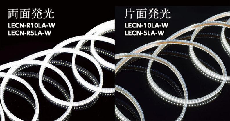 売れ筋ランキングも掲載中！ 日動工業 LECN-10J-W LEDコネクトライン LECN10JW
