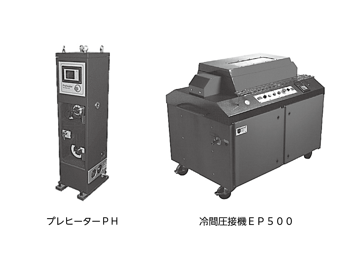 東邦インターナショナル プロトン社プレヒーター 極細線でも正確な予熱
