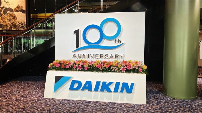 【ダイキン工業】ダイキン　創業100周年記念式典を開催の画像