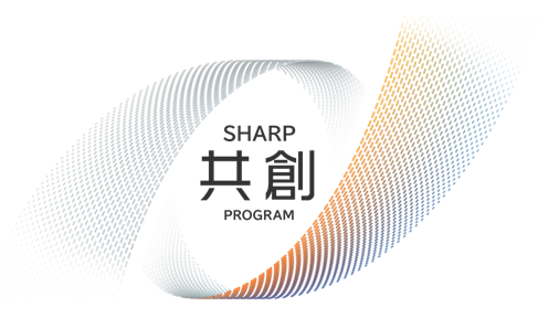 【シャープ】新規事業創出に向け、「SHARP共創PROGRAM」を開始の画像