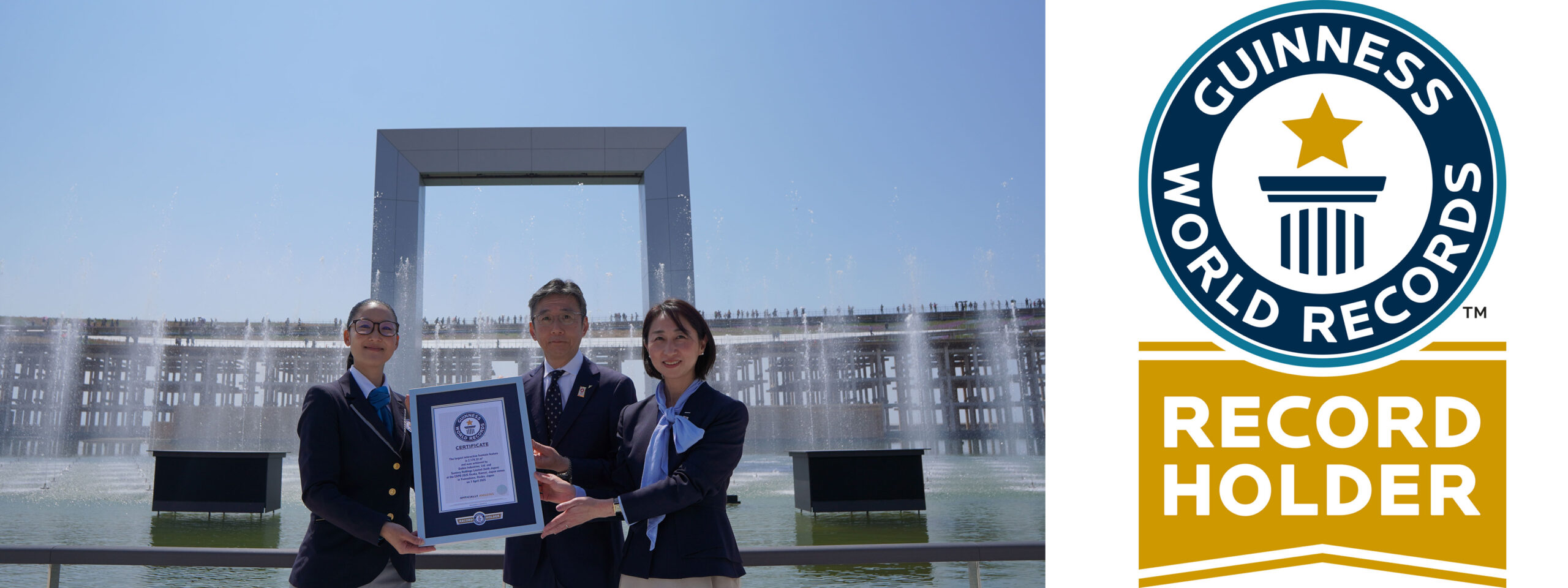 【ダイキン工業】サントリーとダイキンが会場内で共同実施する昼の演出 「水と空気のマジカルダンス」がギネス世界記録TMに認定の画像