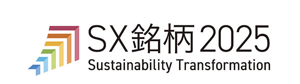 【ダイキン工業株式会社】「SX銘柄2025」に選定の画像