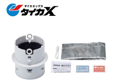【因幡電工】【新発売】埋め戻し不要で、床上で完結！耐火クロスカバー「IKX」の画像