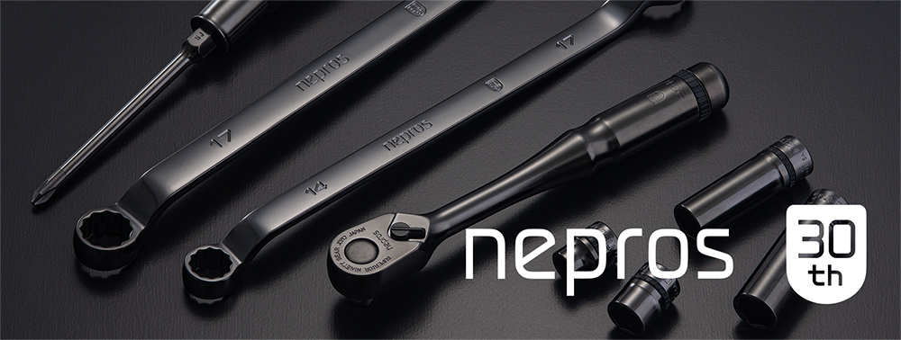 【京都機械工具株式会社】数量限定生産品「nepros30周年限定工具セット」の抽選販売受付を2025年7月16日より開始の画像