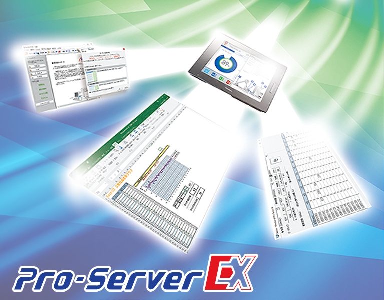 【シュナイダーエレクトリックホールディングス】Pro-Server EX Ver. 1.37.301 を公開の画像