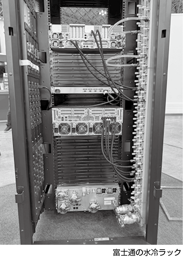 データセンターEXPO　冷却技術で各社しのぎ　富士通は水冷でリアルタイム監視の画像
