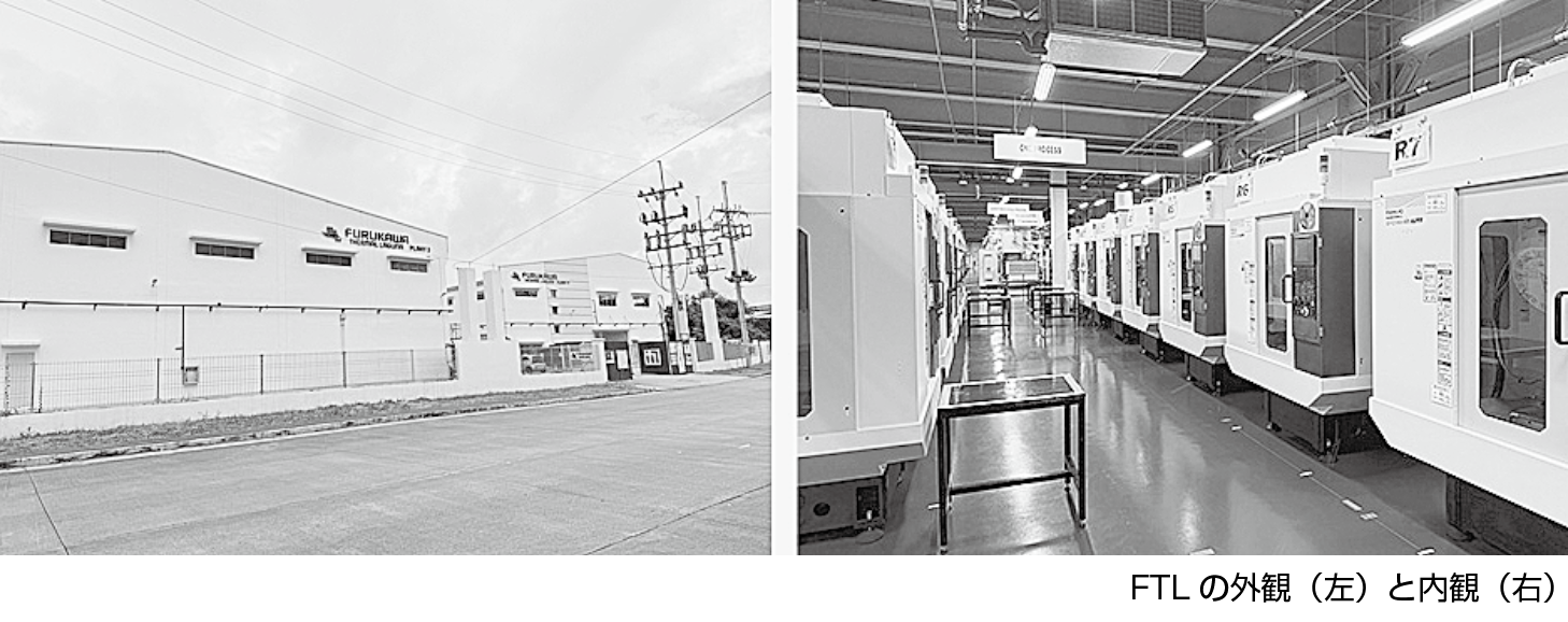 古河電工　水冷モジュール工場拡張　生産能力2倍以上の画像