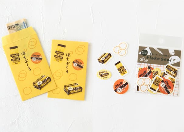 【株式会社 共和】オーバンド×古川紙工のぽちぶくろ＆フレークシールが登場！の画像