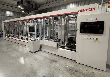 【椿本チエイン】冷蔵環境での冷凍・冷蔵食品仕分け業務に GINFON製3D立体クロスベルトソータ「3D Nexus Sorter」を試験導入 ～様々な商品を最大毎時6,000点、多段シュートで高能力仕分けを実現～の画像