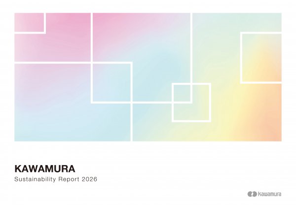 【河村電器産業】サステナビリティレポート2026発行のお知らせの画像