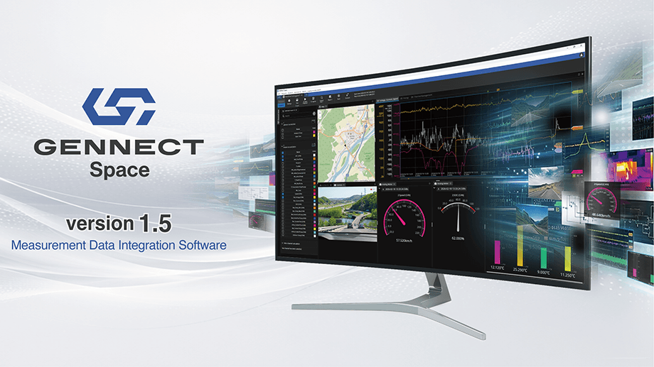 【日置電機】計測データ統合ソフトウェア「GENNECT Space V1.5」を公開 測定後のデータ活用を強化し、レビュー・比較・外部解析までをスムーズに 製品・技術の画像